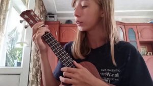 Разбор песни сибирская- мама я не сдала ЕГЭ на укулеле