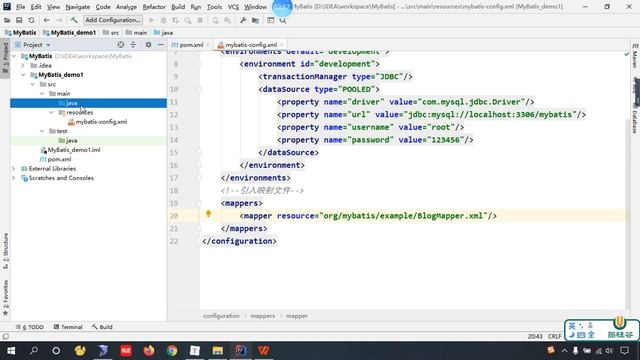 【2022版】09 尚硅谷 MyBatis 搭建MyBatis框架之创建mapper接口 смотреть онлайн