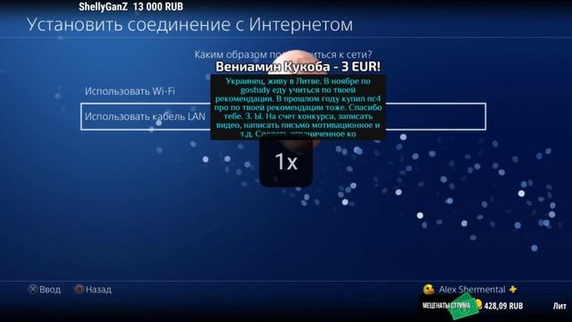 КАК УВЕЛИЧИТЬ СКОРОСТЬ ЗАГРУЗКИ смотреть онлайн