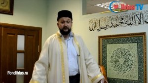 Хутба в праздничный день Ураза-байрам