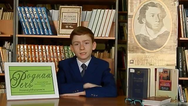 Сластников Никита - Анчар смотреть онлайн
