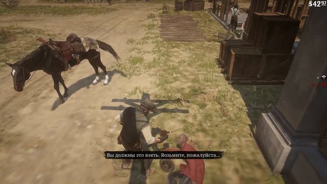 Red Dead Redemption 2 -- Путь в Блэкуотер -- Part 169 смотреть онлайн
