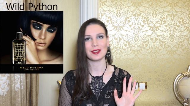 Сравнение Montale и Mancera