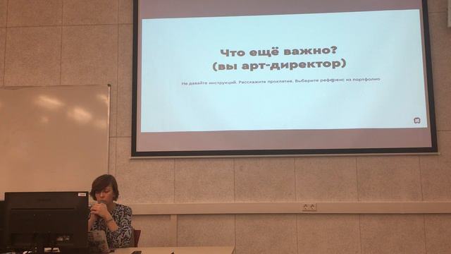 Алёна Белякова: «Как рассказывать историю в медиа: текст + картинка» смотреть онлайн