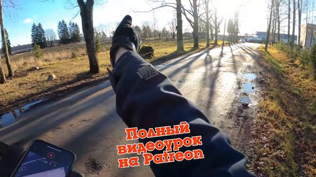 Как выполнить съёмку дороги методом ЗИГЗАГ на ровере Leica.