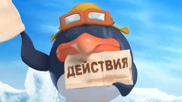 Пин вне зоны действия сети [ПЕРЕЗАЛИВ] смотреть онлайн