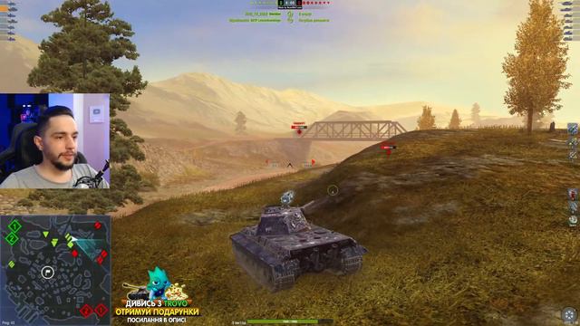 E 50 M - ОГЛЯД НАЙПРОСТІШОГО СЕРЕДНЬОГО ТАНКА 🔥 Е50М WoT Blitz