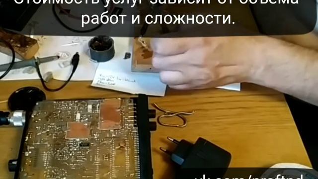 Чип банковской карты. Как не терять банковскую карту. ? смотреть онлайн