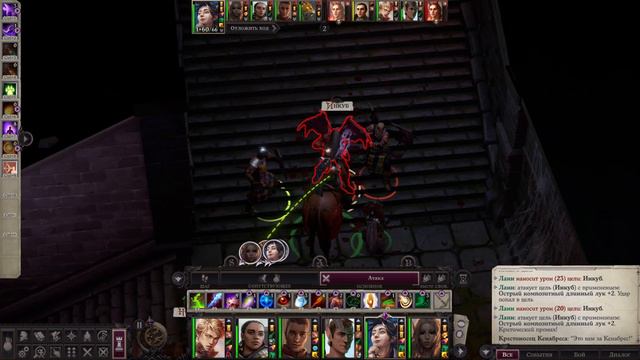 Pathfinder: Wrath Of The Righteous. ч49. Дрезен. Храм. Катапульты
