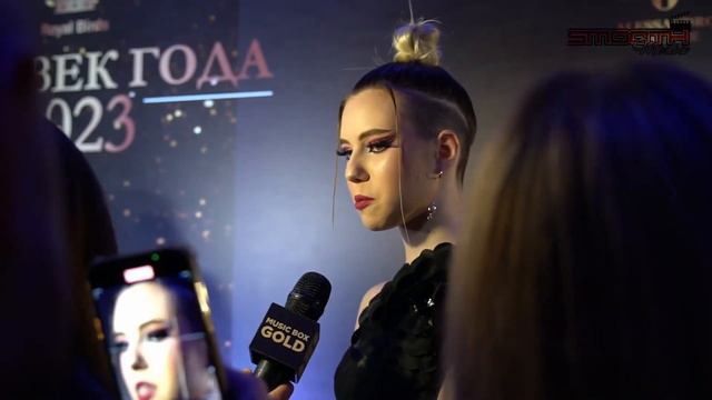 Премия смотреть онлайн