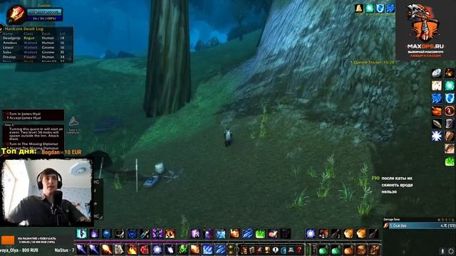 Маг с Одной Жизнью (30+ lvl) | WoW Classic Hardcore смотреть онлайн