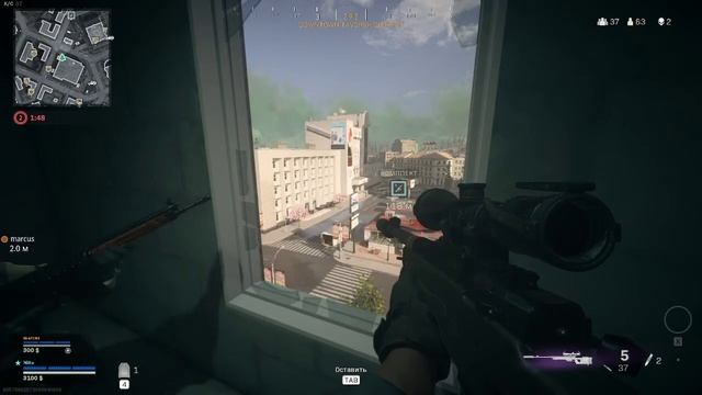 Впервые играю в Call of Duty Warzone заняли топ 8 с другом... смотреть онлайн