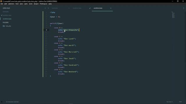 Apprendre PHP et MySQL P6 - Les conditions SWITCH-CASE смотреть онлайн