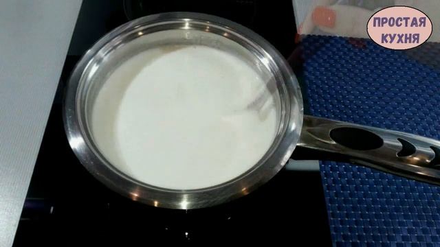 Обучение Игре на Инструменте