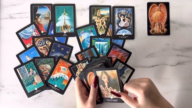 Что он думает о вас? К чему он пришел ?￼ смотреть онлайн