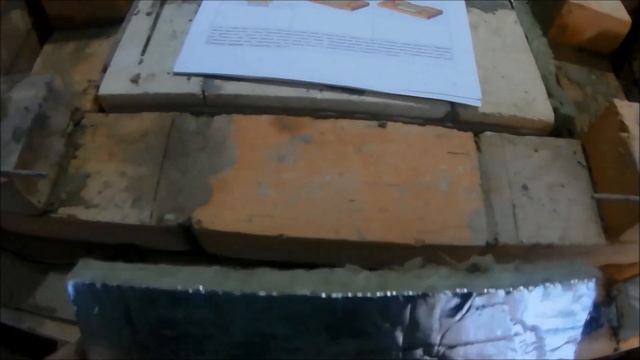 Колпаковая печь. смотреть онлайн