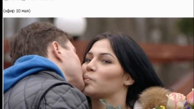 Илья и Камила! смотреть онлайн