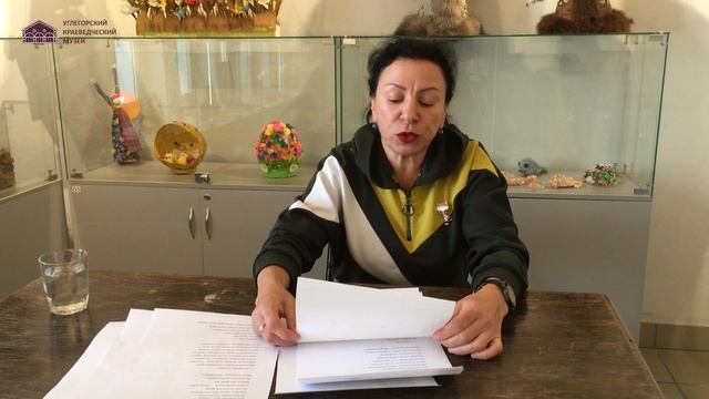 Поэзия «Я отдаю сердце поэзии»