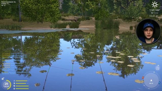 Русская Рыбалка 4 - Стрим Прокачка УНИВЕРСАЛА для 7-го этапа Стрим #16 Открываем Hinged Stiff смотреть онлайн