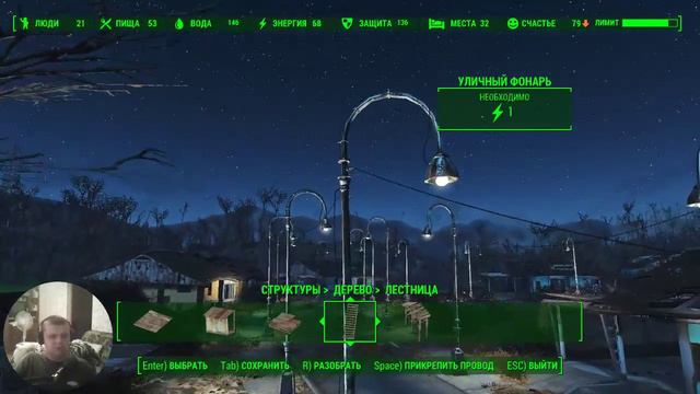 Fallout 4---Первое Прохождение (Оч.Слож) Для Тех кто не играл! (Серия31)(Лвл 46) смотреть онлайн