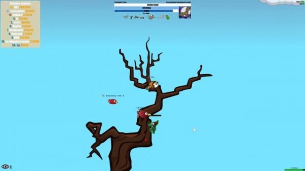 ЭВОЛЮЦИЯ МОНСТРОВ - ЛЕТИ ИЛИ УМРИ! FLYORDIE.IO Fly or Die io Флай ор дай ио ПРОХОЖДЕНИЕ БОССЫ