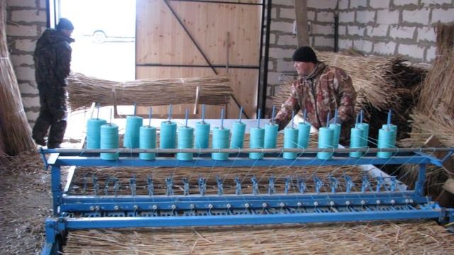 Станок для производства камышовых матов смотреть онлайн