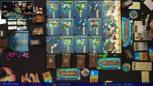 Играем в игру Dead Reckoning. В гостях Анастасия Малинникова. смотреть онлайн