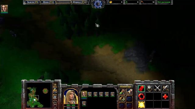Warcraft 3 Reforged (2020) - Прохождение по СКП; 6. Cиндикат уже здесь! смотреть онлайн