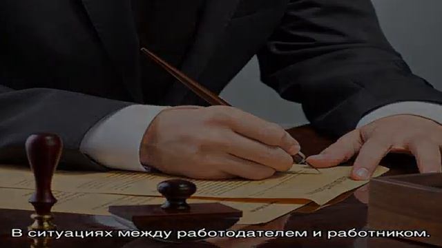 Регрессный иск смотреть онлайн
