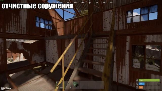 Переработчик в Rust: все перерабы в раст 2024 смотреть онлайн