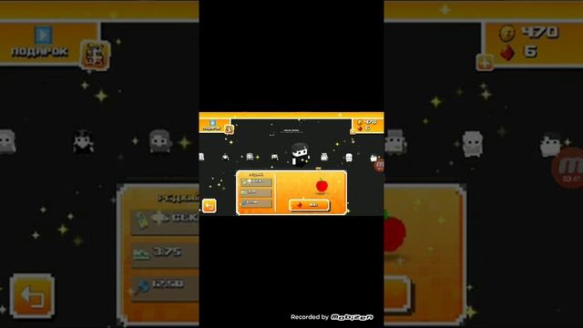 Играю в зомби блокс смотреть онлайн