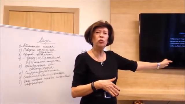 Что нужно КЛЕТКЕ,чтобы она родилась здоровой?Coral Club.Концепция здоровьч смотреть онлайн