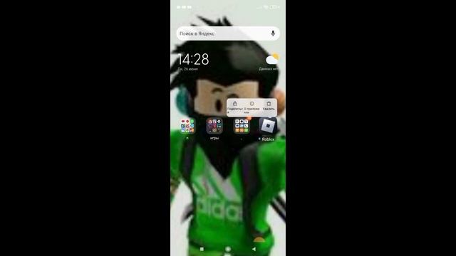 как исправить ошибку 268 в роблоксе + реклама skibidi war смотреть онлайн