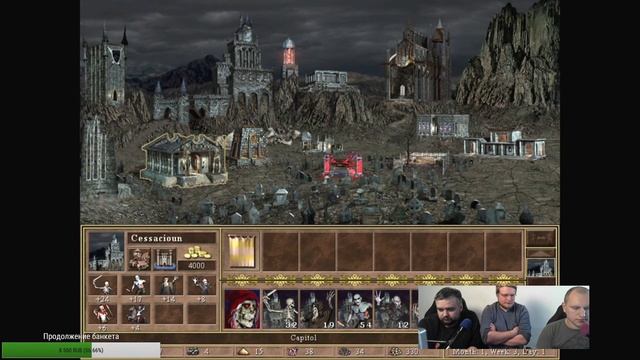 [DM] Heroes of Might and Magic III ч. 1 - В. Зуев, А. Загудаев, П. Сальников смотреть онлайн