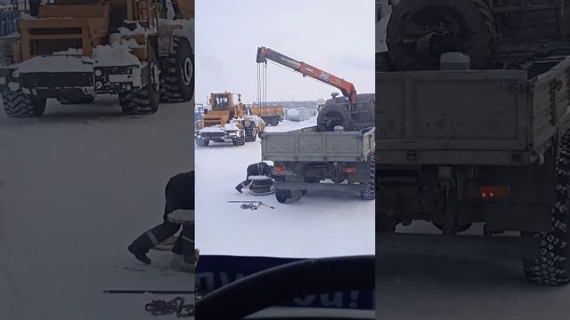 29 января 2024 г. смотреть онлайн