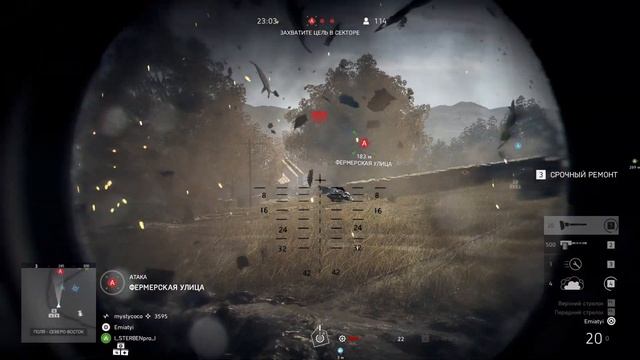 СТОИТ ЛИ ИГРАТЬ В «Battlefield V» В 2022 ГОДУ? (ОБЗОР) смотреть онлайн