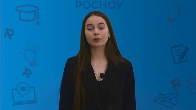 Формы проведения вступительных испытаний по программам бакалавриата и специалитета смотреть онлайн