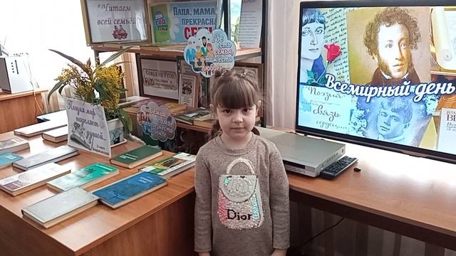 1 смотреть онлайн