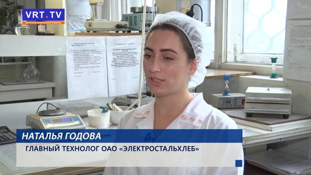 Вкус детства. смотреть онлайн