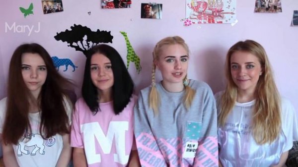 Пудра о группе /Pudra