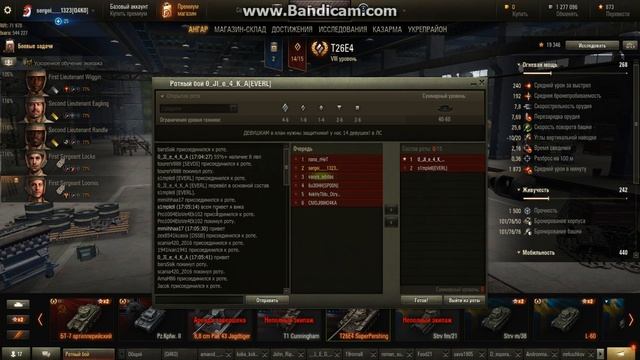 КЛАН [O4KO] ПРЕДСТАВЛЯЕТ РАКОВ И ПЕТУХОВ ЧАСТЬ1 смотреть онлайн