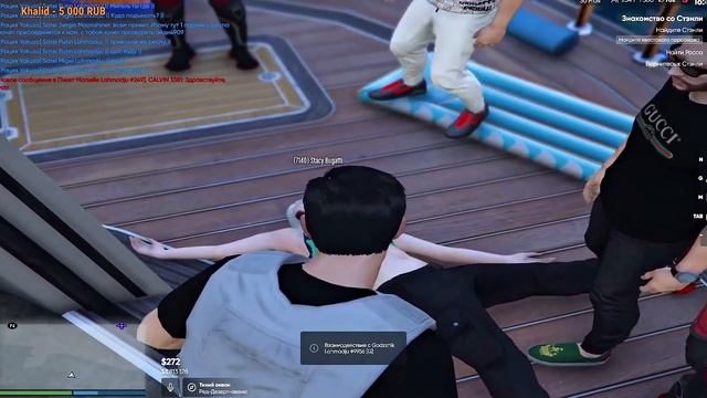 ИСТОРИЯ МАРСЕЛЯ И БАЙРЫ | GTA5RP смотреть онлайн