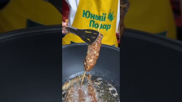 ЛЮЛЯ КЕБАБ В КАЗАНЕ?Шашлык дома смотреть онлайн