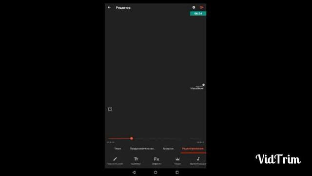 Как сделать нитро мини видео в начале смотреть онлайн