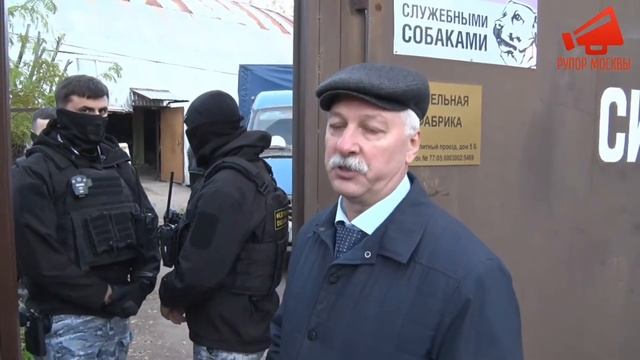 Депутат Николай Зубрилин об уничтожении московской мебельной фабрики Айвори-интерьеры смотреть онлайн