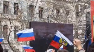 Прямая трансляция речи Путина о присоединения Крыма и Севастополя на площади Нахимова