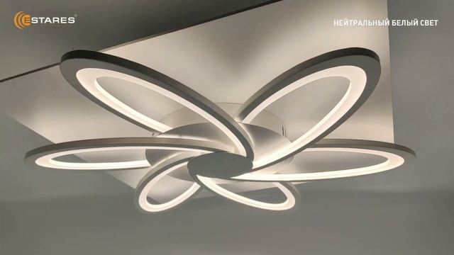 LORENA double 90W Белый корпус. Современная светодиодная люстра с пультом + смартфон от Estares 202 смотреть онлайн