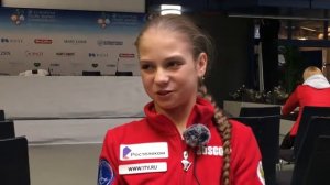 Александра Трусова | Интервью | Чемпионат Европы 2020