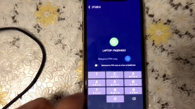 КАК ИГРАТЬ НА ARIZONA RP С АЙФОНА! АРИЗОНА РП НА iPhone iOS смотреть онлайн