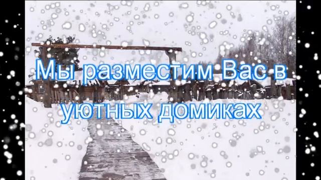 печки лавочки смотреть онлайн